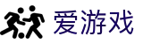 爱游戏 (ayx)中国官方网站_AYX-登录入口